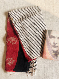 "CONTEMPORARY STRIPES WITH GOLD PAISLEY" LINEN DUPATTA