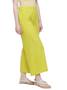 ELASTICATED WAIST COTTON STRAIGHT PANTS