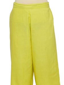 ELASTICATED WAIST COTTON STRAIGHT PANTS